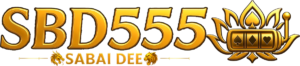 sbd555