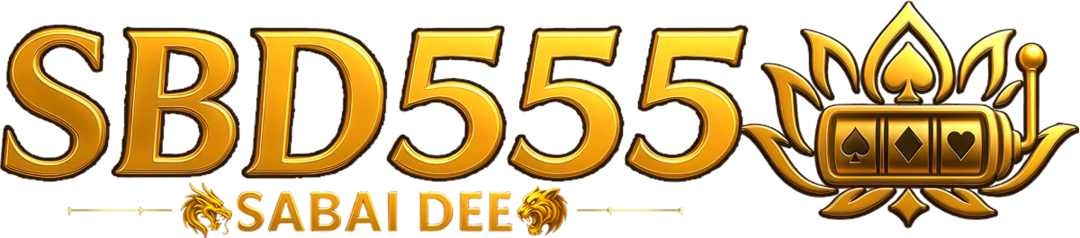 sbd555