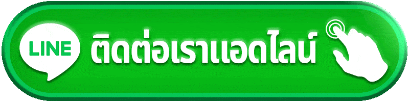 ติดต่อ sbd555 ครบเรื่องสล็อตและวอเลท แยกปัญหาให้ชัดก่อนแจ้งเพื่อเช็กได้ตรงจุด
